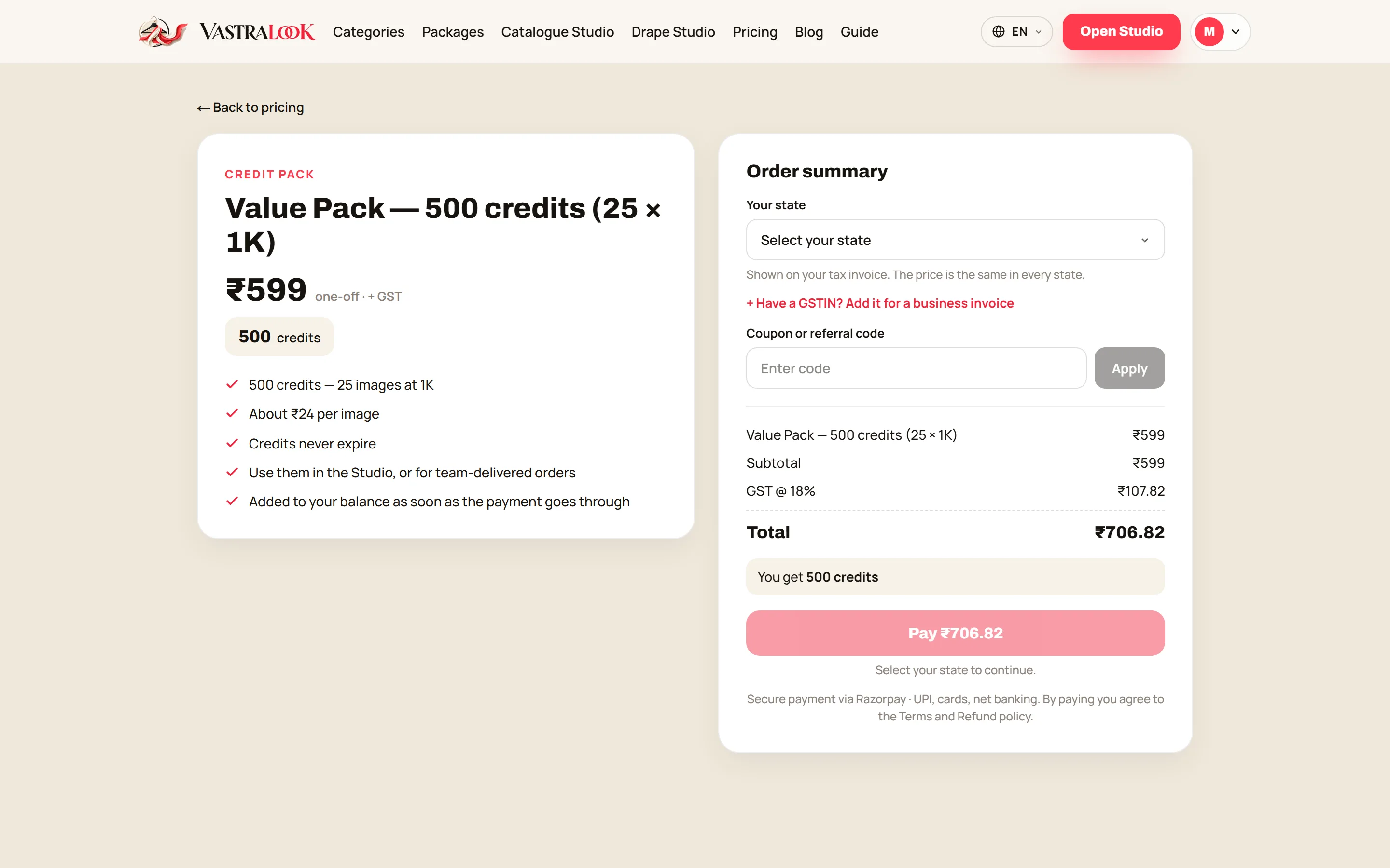 The checkout page with the Coupon or referral code box highlighted