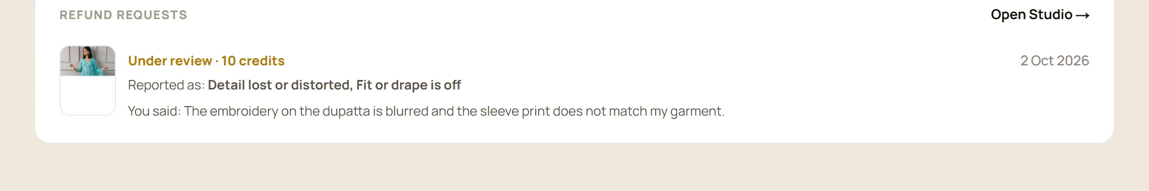 A request under review on the Refunds tab