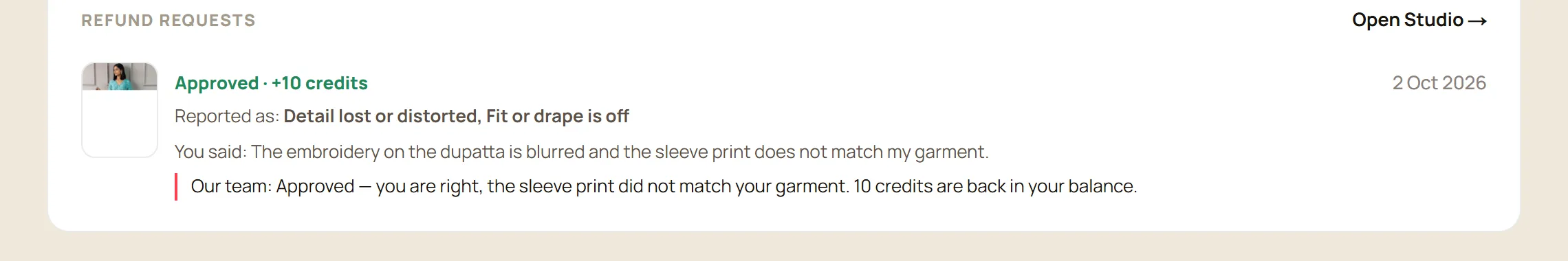 An approved request with a note from our team